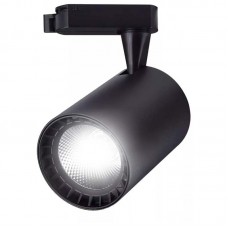 19969 - SPOT LED PARA TRILHO ELETRIFICADO PRETO 10W 6K BRANCO FRIO